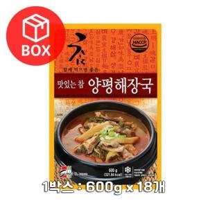 양평해장국 600g 1박스 18개 1개
