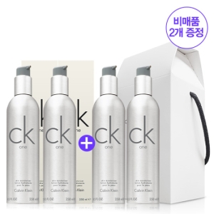 캘빈클라인 씨케이원 스킨 모이스처라이저 250ml (4개)_이미지