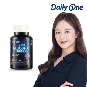 글루콘산 아연 고함량 대용량 미네랄