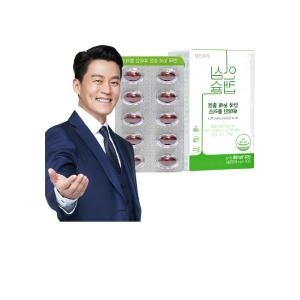 안국건강 루테인 지아잔틴 플러스 60캡슐