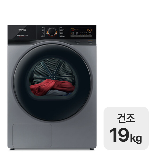 ���н� �Һ� HGXH190-KSK