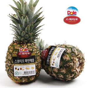 스위티오 잎뗀 골드파인애플 8~10과 12kg