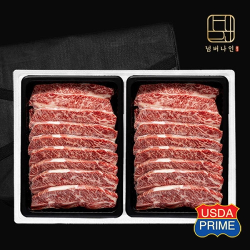 제이푸드원  넘버나인 하이엔드 프라임등급 LA갈비 선물세트 3kg