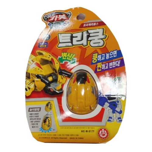 초이락컨텐츠컴퍼니 헬로카봇 미니 트리쿵