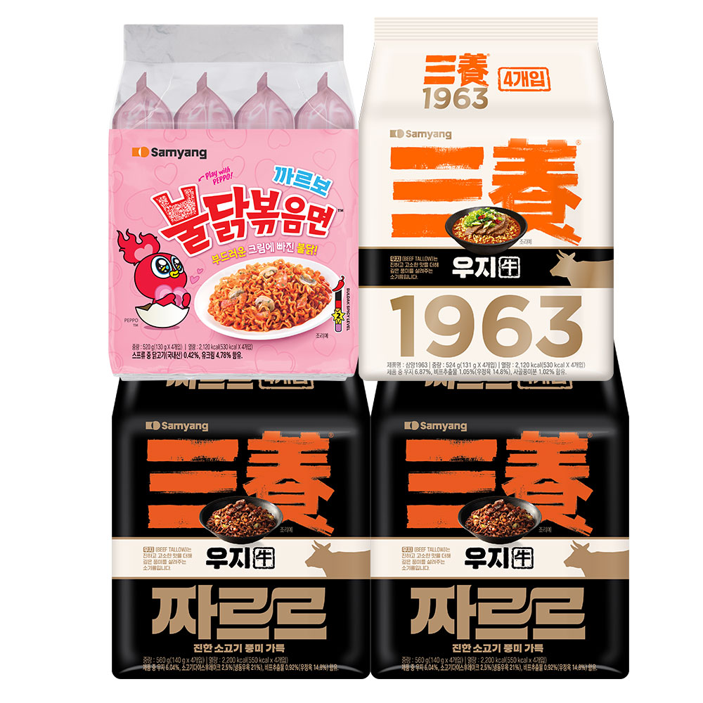 <b>삼양</b>식품 우지 짜르르 8개 + <b>삼양</b> 우지 1963 4개 + 까르보불닭볶음면 4개
