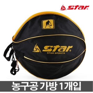 농구공가방 1개입 공가방 볼가방 볼백 낱개보관이미지입니다. 누르면 해당 게시물로 새창이동합니다.