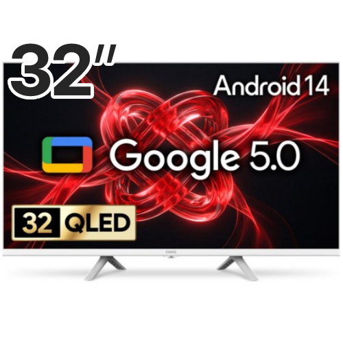 NA321QLED SH 2025C WITHE