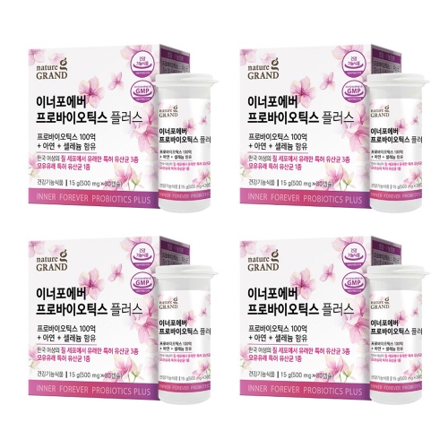네이처그랜드 이너포에버 프로바이오틱스 플러스 500mg 30캡슐 (4개)