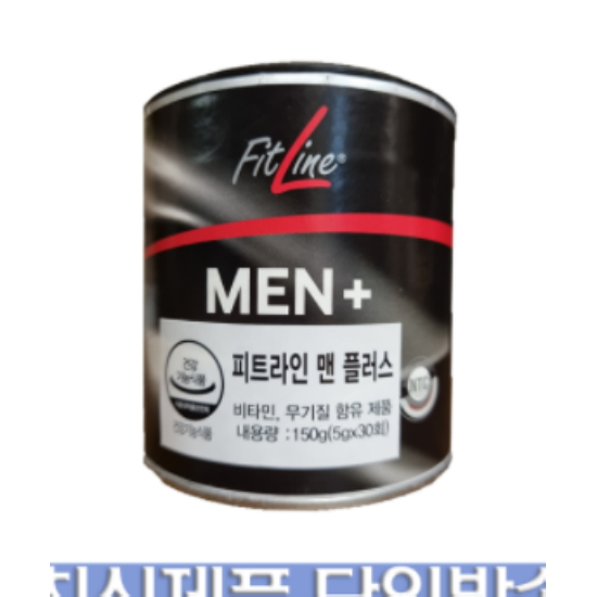 �ǿ����ͳ��ų� ��Ʈ���� �� �÷��� 150g