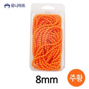 유니아트 진주구슬 유니아트_이미지