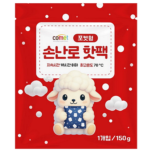 쿠팡 코멧 포켓형 손난로 핫팩 150g (90개)_이미지