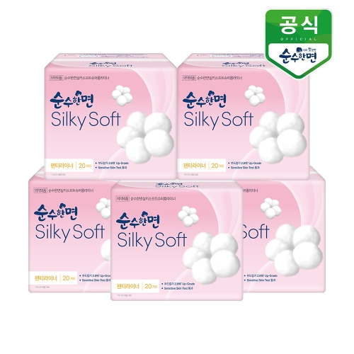 순수한면 실키소프트 슈퍼롱 라이너 20개 (5팩(100개))_이미지