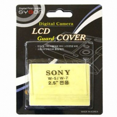 시산 SYSAN SONY DSC-W5/W7용 LCD액정커버_이미지