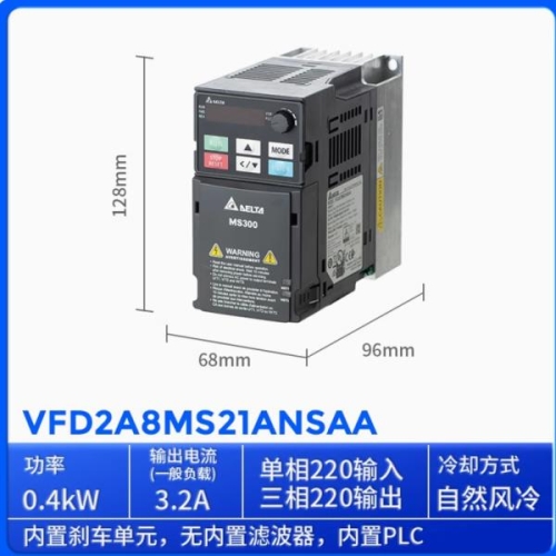 ��Ÿ �ܻ� ���ļ� ��ȯ�� MS300 �ø��� 1P230V 0.4kW ���� ������ġ ���� ���� ���� PLC