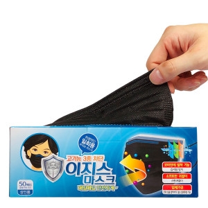 이지스 MB필터 일회용 부직포 마스크 50매 성인용 블랙_이미지