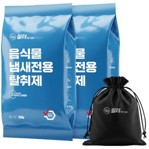 필터포유 음식물 냄새전용 탈취제 2팩 + 다용도 파우치 세트 (리쿡 리필용)