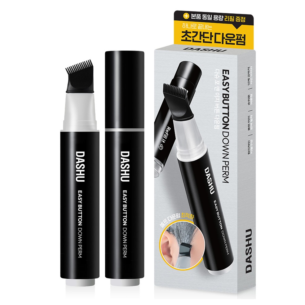 다슈 포 맨 이지 버튼 다운펌 20ml+리필 20ml이미지입니다. 누르면 해당 게시물로 새창이동합니다.
