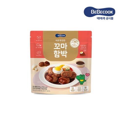 베베쿡 바르게 만든 꼬마 함박 350g (1개)_이미지