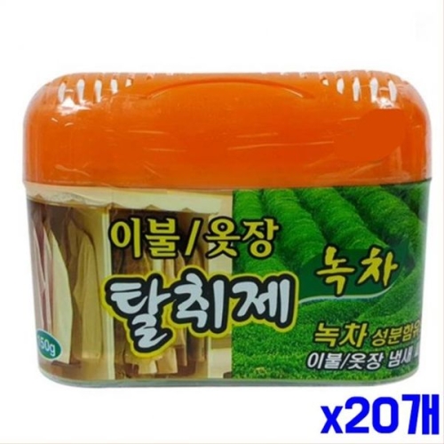해피룸코리아 이불 옷장 탈취제 녹차 150g (20개)_이미지