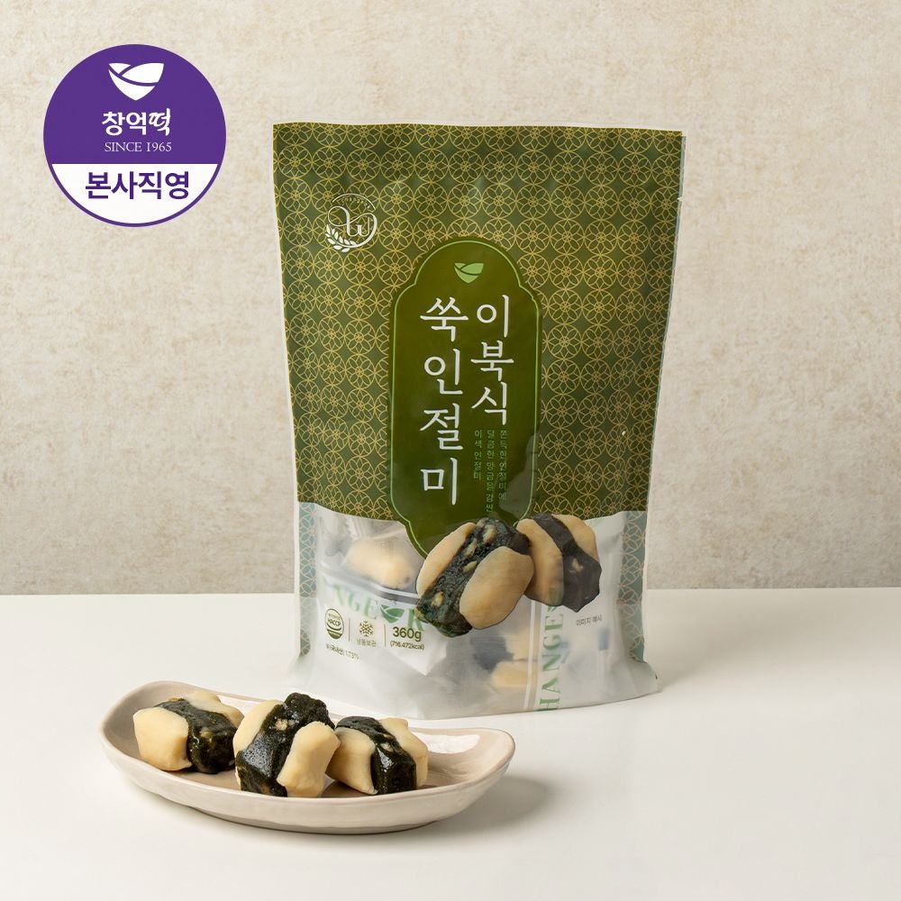 이북식 쑥인절미 360g