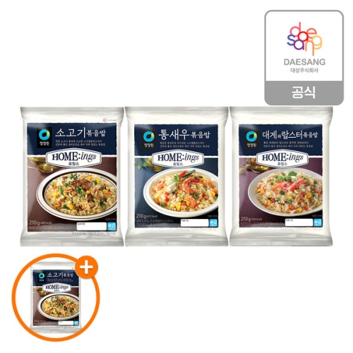 대상 청정원 호밍스 대게와 랍스터 볶음밥 210g 9개 + 소고기볶음밥 210g 3개