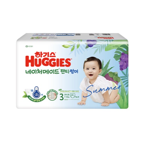 2024 네이처메이드 썸머 팬티형 3단계-공용