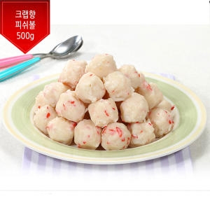 크랩향 피쉬볼 500g