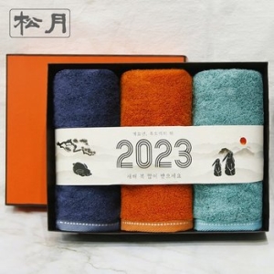 송월타월 2023 계묘년 띠지 수건세트D 솔리드뱀부무지3p 쇼핑백