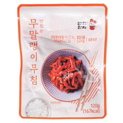 반찬단지 무말랭이무침 120g (1개)