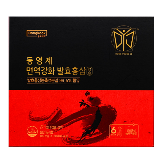 동국제약 동영제 면역강화 발효홍삼 60캡슐 (2개)