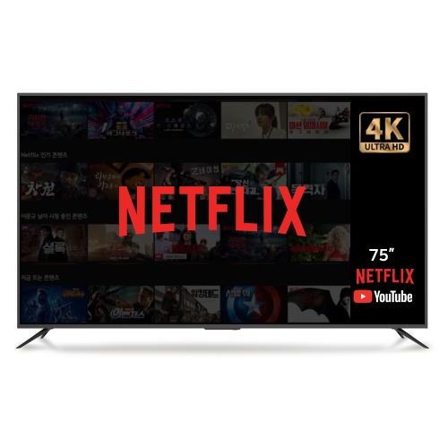 써밋티비 A750ES9 UHD (상하좌우형 벽걸이)
