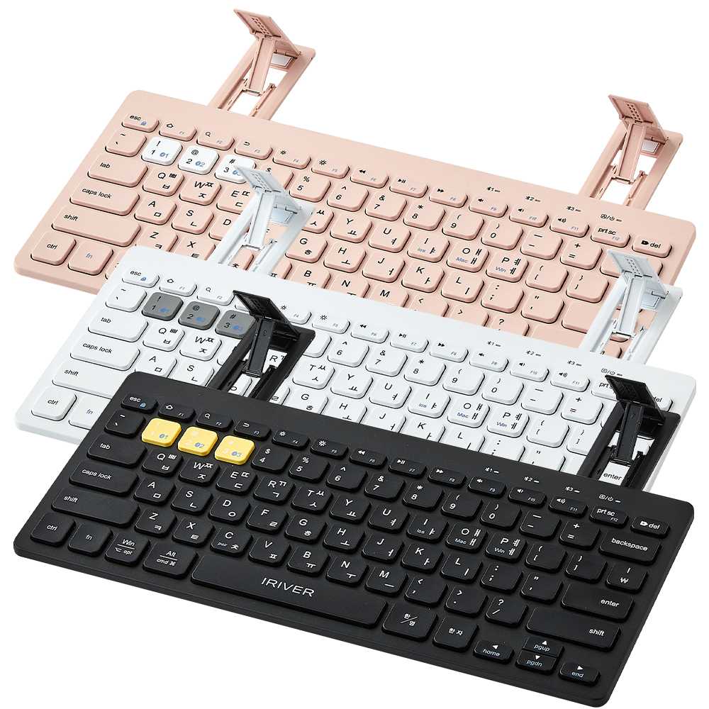 아이리버 PROP 거치형 (화이트)