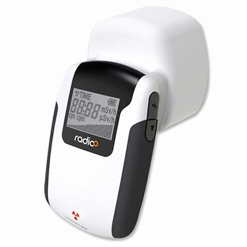 오르비텍 Radico SCM_이미지