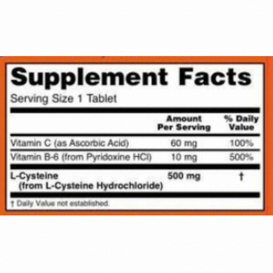 ����Ǫ�� L-�ý����� 500mg 100�� (�ؿ�)