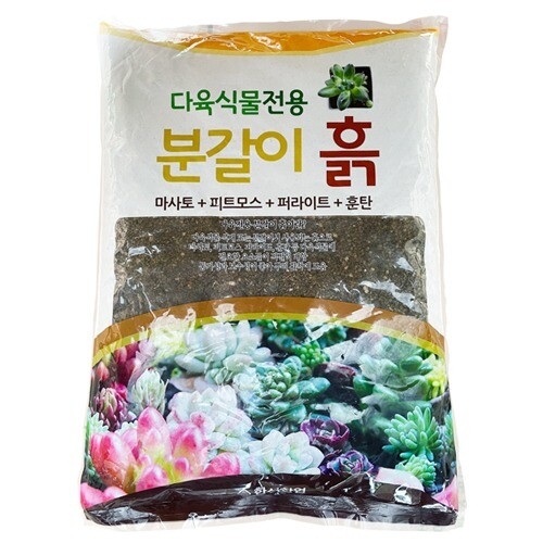 그린랜드 다육식물전용 분갈이흙 1.5kg