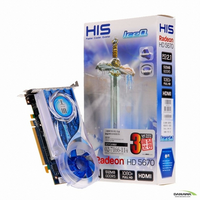 HIS 라데온 HD 5670 HDMI D5 512MB IceQ_이미지