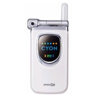 LG전자 싸이언 LG-SD810 [SKT] (기기변경)_이미지