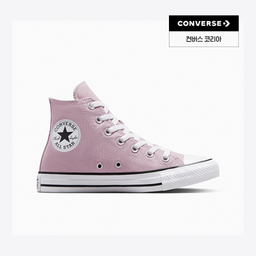 척테일러 올스타 시즈널 컬러 팬텀 바이올렛 A04542C Chuck Taylor All Star
