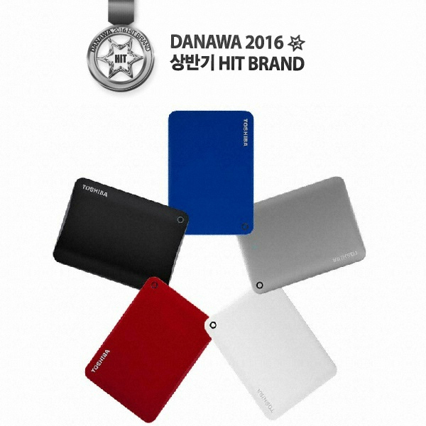도시바 CANVIO CONNECT 2 (2TB)