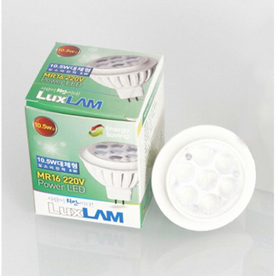 LED MR16 전구색 8W