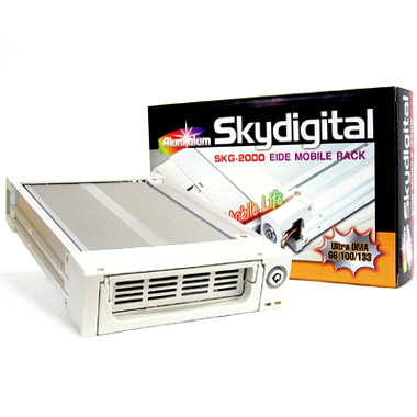 하드랙 SKG-2000