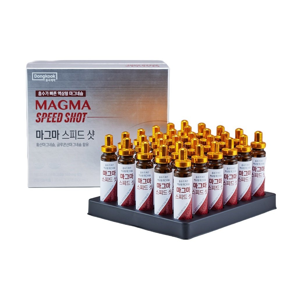 동국제약 마그마 스피드샷 20ml 30병이미지입니다. 누르면 해당 게시물로 새창이동합니다.