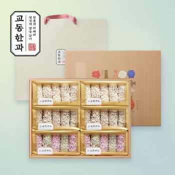 교동씨엠 교동한과 교동낭만 세트 (1개)_이미지