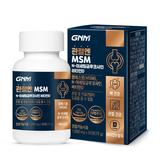 GNM자연의품격 관절엔 MSM 60정 (4개)_이미지