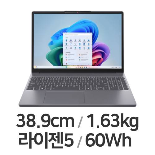 레노버 아이디어패드 Slim3 15ARP10 83K70036KR WIN11 (SSD 256GB)