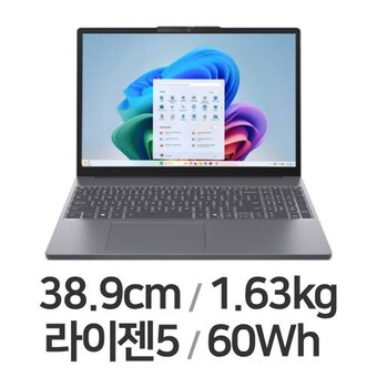 레노버 아이디어패드 Slim3 15ARP10 83K70036KR WIN11