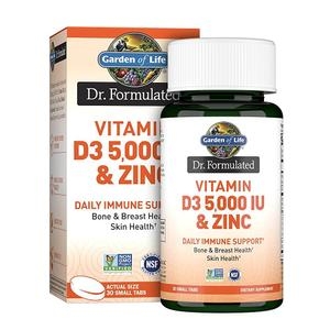 가든오브라이프 Dr. Formulated 비타민D3 & 아연 30캡슐 (1개)_이미지