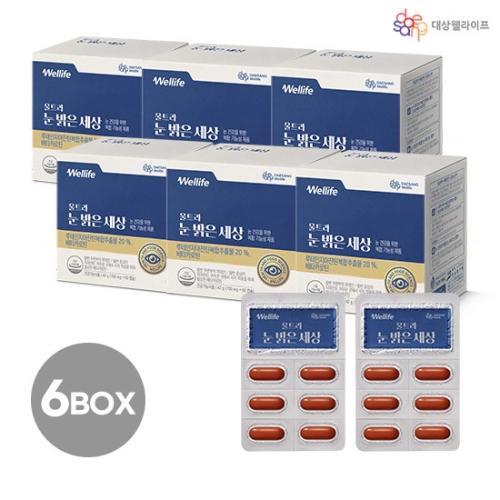 울트라 눈 밝은 세상 700mg 60캡슐