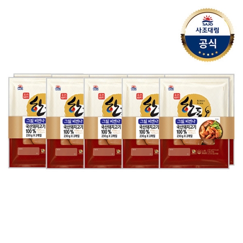 사조대림 대림냉장 한돈그릴비엔나 460g 230gx2 x5개_이미지