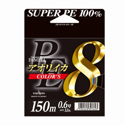 �߸���� �ƿ����̱� PE 5�� 8�ջ�